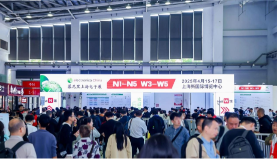 【展会回顾】jiuyou九游ninegame股份2025慕尼黑上海电子展完美收官(图1)